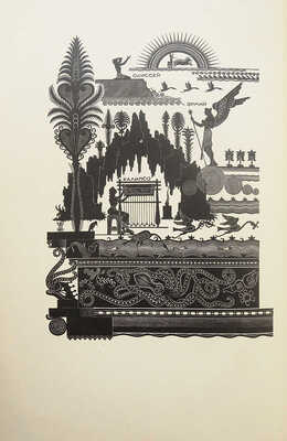 Гомер. Одиссея. М.; Л.: Academia, 1935.